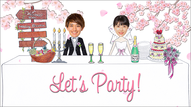 Let’s Party! さくらver.
